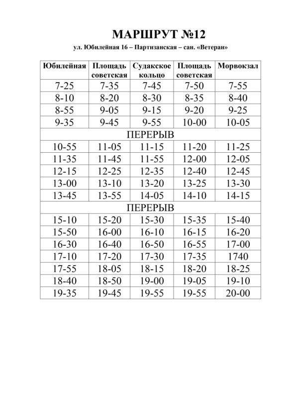 ��������� ������ ������ ������!