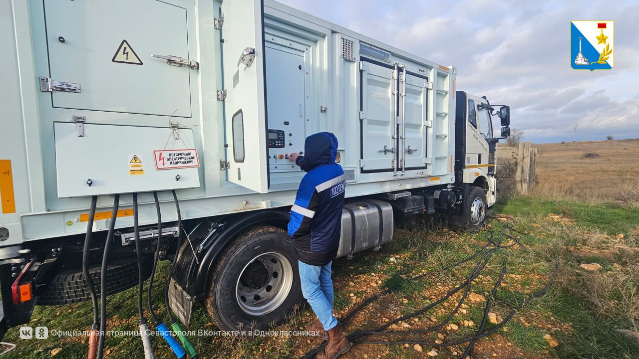 На Фиоленте устраняют аварию в электросетях