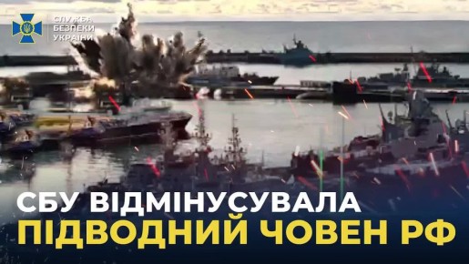 Заявление Черноморского флота по атаке врага на базу ВМФ в Новороссийске