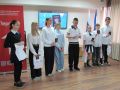 Вручение паспортов в День Конституции Российской Федерации