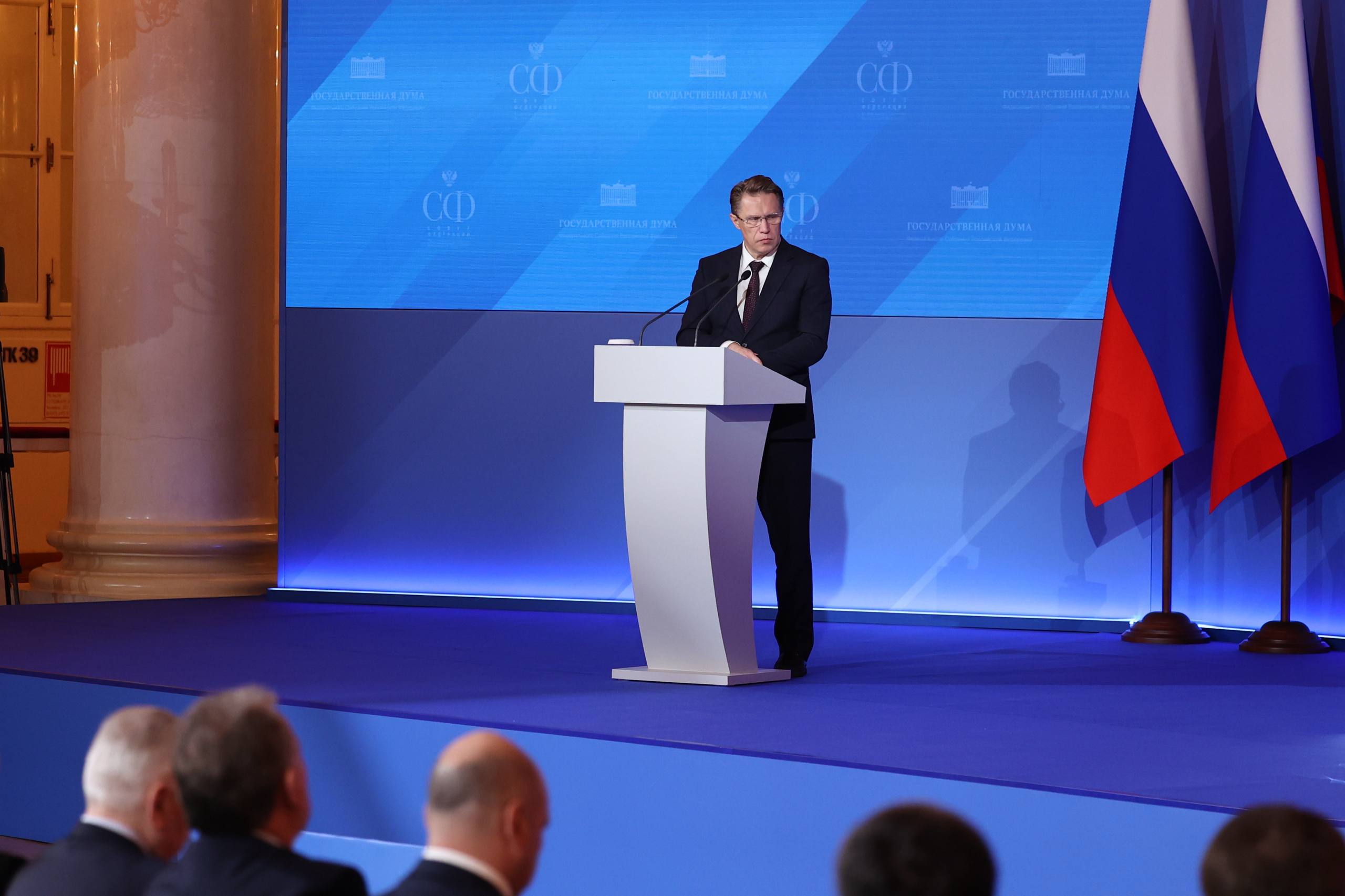 Владимир Немцев: Принял участие в заседании Президиума Совета законодателей, которое провели Первый заместитель Председателя Совета Федерации Андрей Яцкин и заместитель Председателя Госдумы РФ Ирина Яровая Владимир Немцев: Принял участие в заседании Президиума Совета законодателей, которое провели Первый заместитель Председателя Совета Федерации Андрей Яцкин и заместитель Председателя Госдумы РФ Ирина Яровая