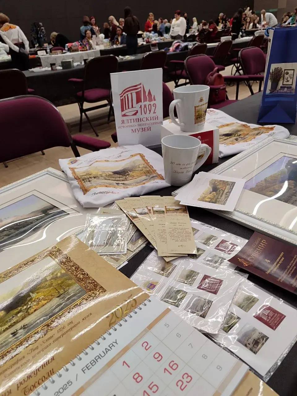 Янина Павленко: Сувениры Ялтинского историко-литературного музея в числе лучших в стране! Янина Павленко: Сувениры Ялтинского историко-литературного музея в числе лучших в стране!