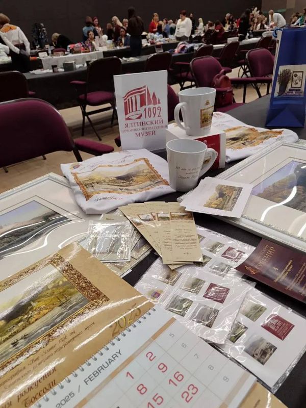 ��������� ��������-������������ ����� ���� ������� ����������������� ������ XI �������������� �������� �������������� �������