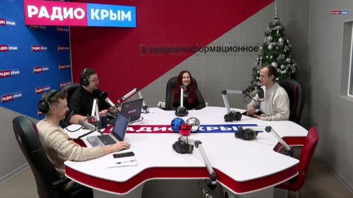 Бронирование Дедов Морозов и Снегурочек в Крыму началось еще летом