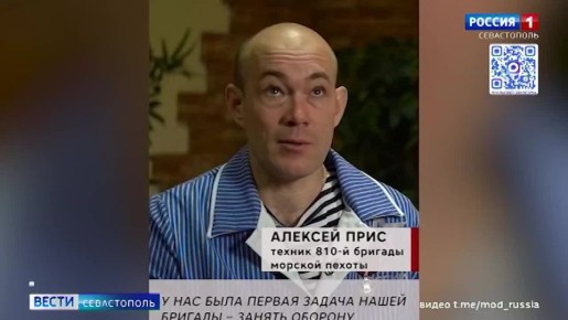 Сегодня – годовщина основания 810 отдельной гвардейской орденов Жукова и Ушакова бригады морской пехоты