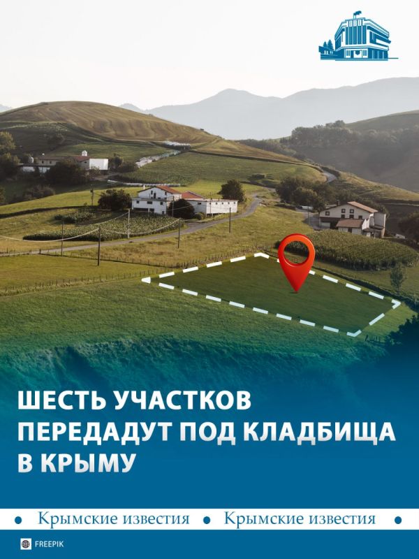 ����� �������� �������� 150 ��� ��������� ��������� ��� �������� � �����