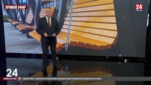 Дворы с игровым и спортивным оборудованием, скверы с озеленением и местами отдыха, а также километры новых дорог