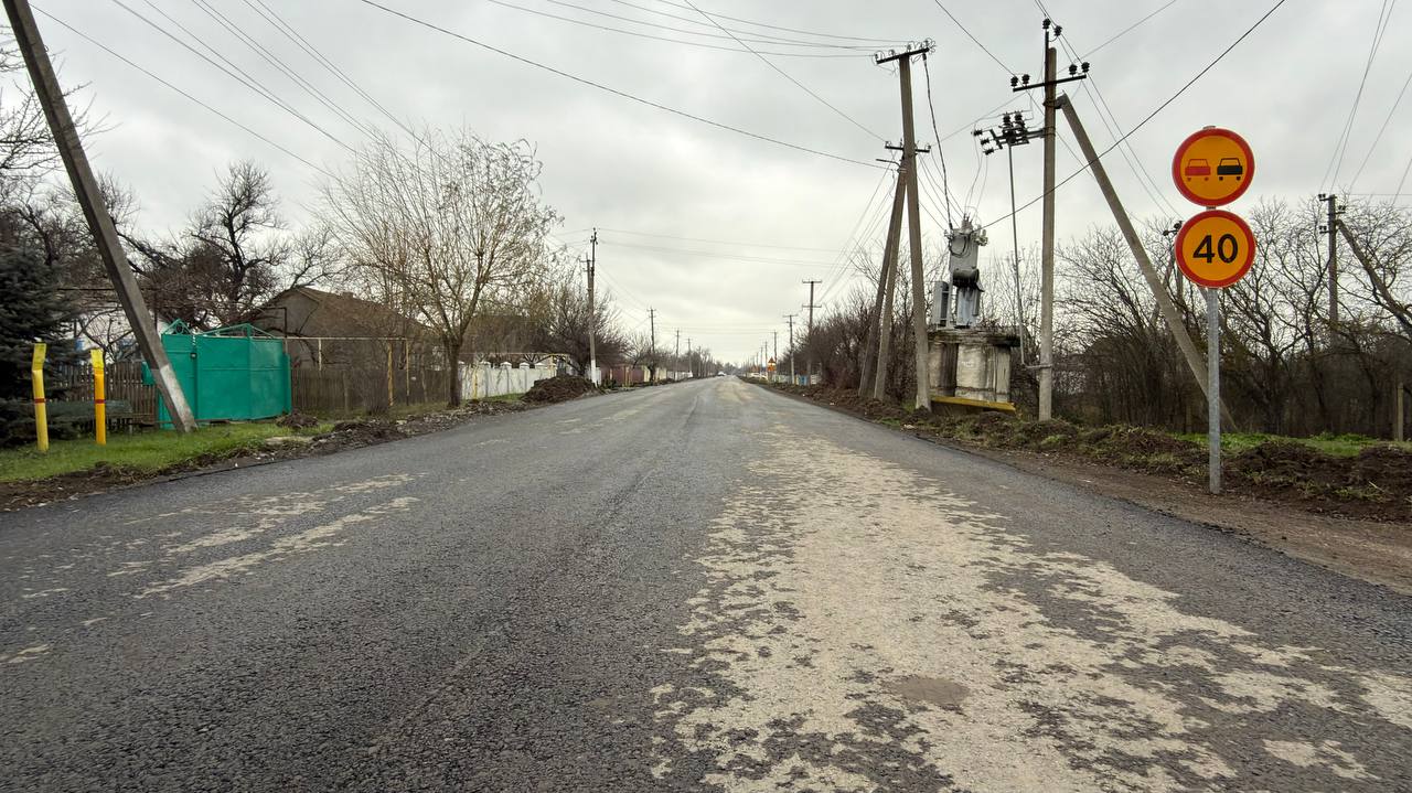 Антон Кравец: Благодаря программе Российской Федерации "Развитие транспортно-дорожного комплекса Республики Крым ", направленной на улучшение качества автомобильных дорог на территории полуострова, в нашем районе ведутся... Антон Кравец: Благодаря программе Российской Федерации "Развитие транспортно-дорожного комплекса Республики Крым ", направленной на улучшение качества автомобильных дорог на территории полуострова, в нашем районе ведутся...