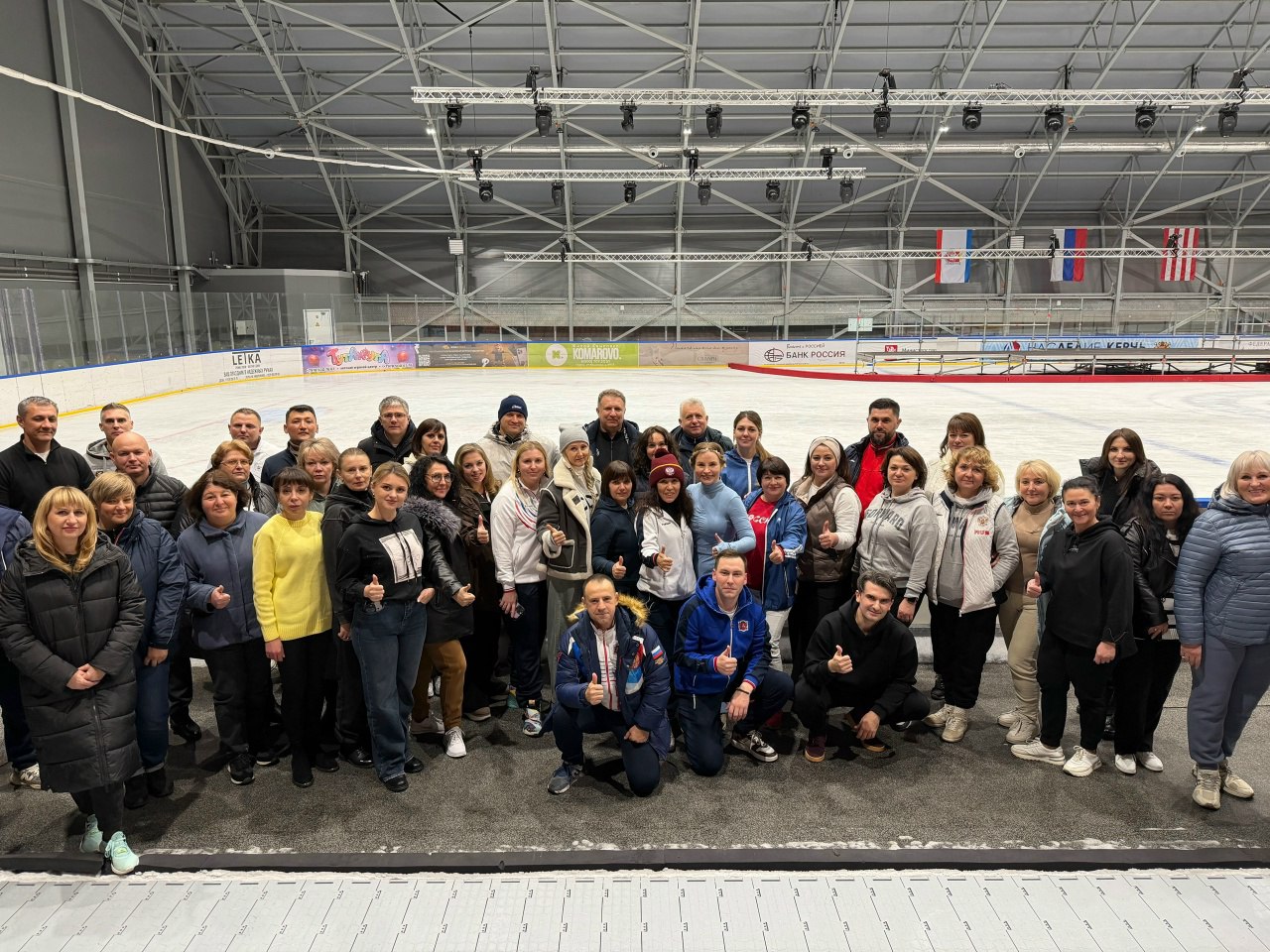 Советский район обсудил перспективы развития спорта в Крыму на семинаре в Керчи Советский район обсудил перспективы развития спорта в Крыму на семинаре в Керчи