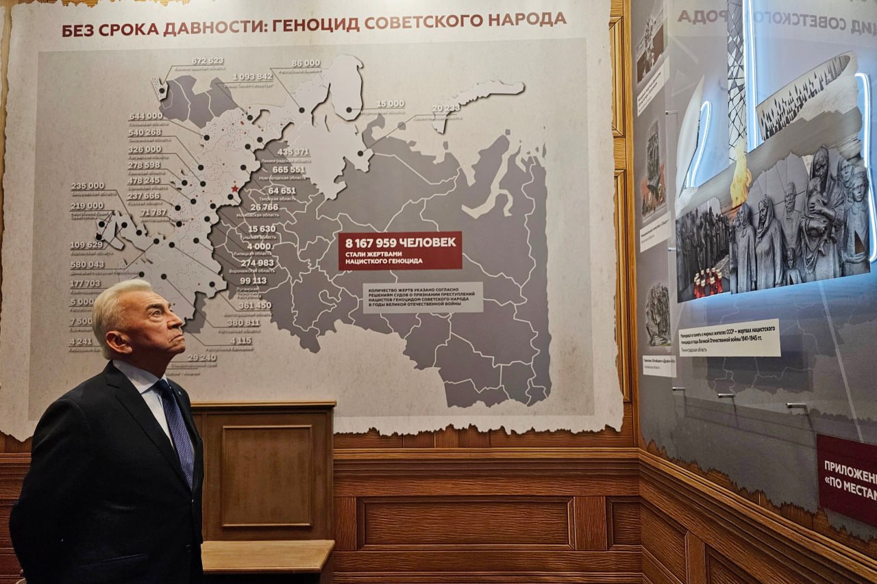 Крымский мемориал «Концлагерь Красный» представили на выставке в Москве Крымский мемориал «Концлагерь Красный» представили на выставке в Москве