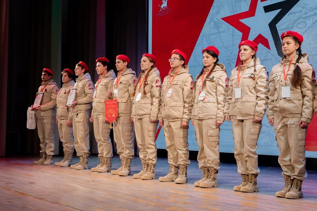 Крымская молодежь подтвердила свою патриотическую позицию на форуме "КрымПатриотФорум" Крымская молодежь подтвердила свою патриотическую позицию на форуме "КрымПатриотФорум"