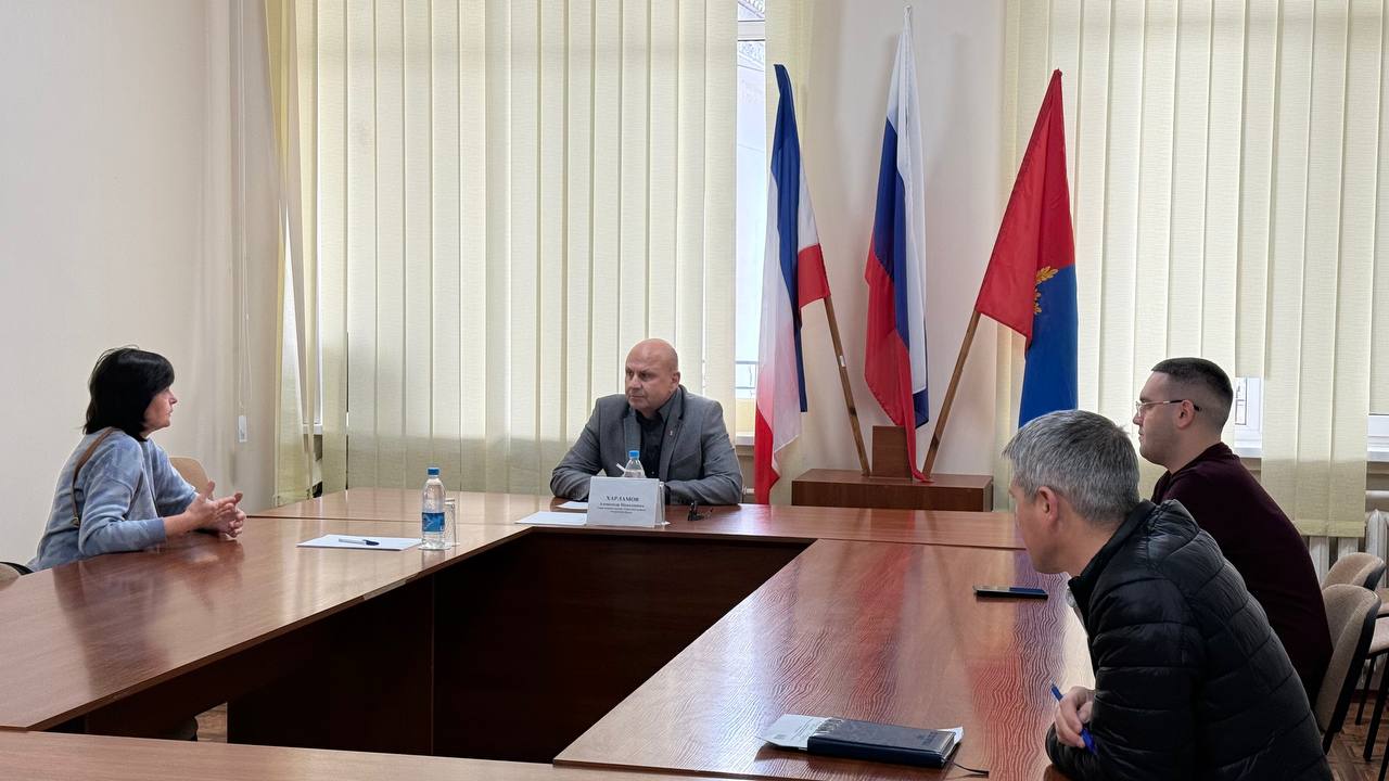Александр Харламов: Провел еженедельный прием граждан Александр Харламов: Провел еженедельный прием граждан