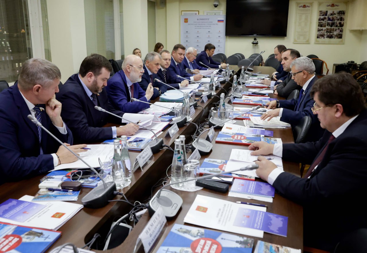 Юрий Нестеренко: Принял участие в заседании Комиссии Совета законодателей России по интеграции новых субъектов РФ в правовую систему Российской Федерации под председательством Владимира Андреевича Константинова Юрий Нестеренко: Принял участие в заседании Комиссии Совета законодателей России по интеграции новых субъектов РФ в правовую систему Российской Федерации под председательством Владимира Андреевича Константинова