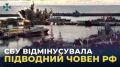 Заявление Черноморского флота по атаке врага на базу ВМФ в Новороссийске