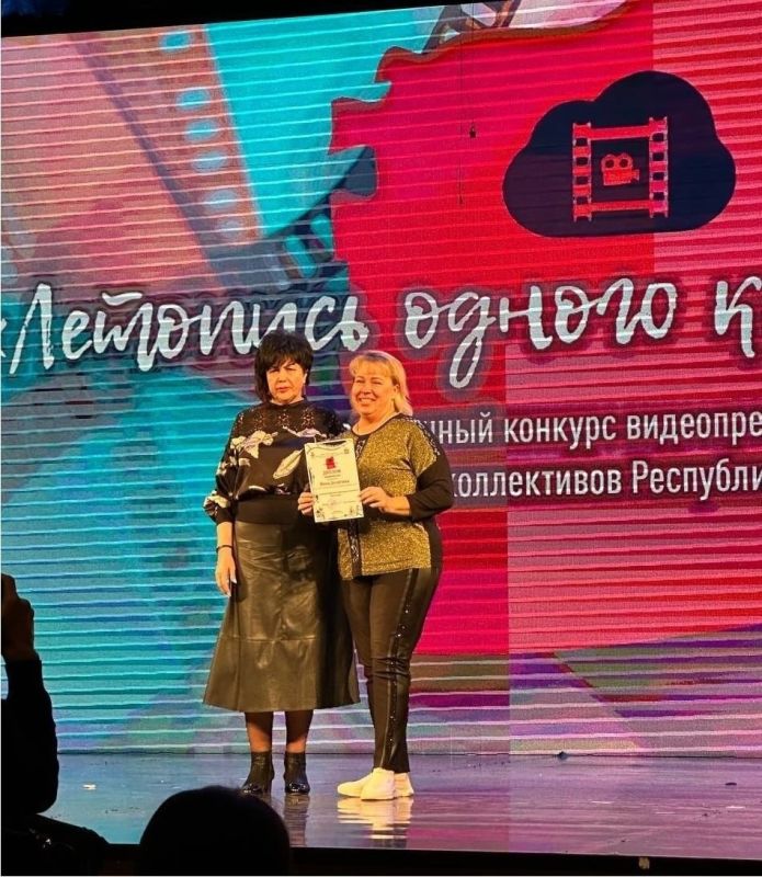 11 декабря в г. Симферополе в Крымскотатарском государственном академическом театре состоялось знаковое мероприятие - гала-концерт творческих коллективов Республики Крым, посвящённый 5-летнему юбилею дистанционного конкурса... 11 декабря в г. Симферополе в Крымскотатарском государственном академическом театре состоялось знаковое мероприятие - гала-концерт творческих коллективов Республики Крым, посвящённый 5-летнему юбилею дистанционного конкурса...