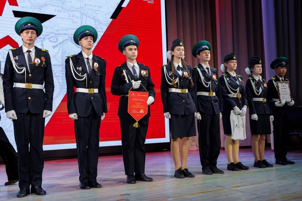 Крымская молодежь подтвердила свою патриотическую позицию на форуме "КрымПатриотФорум" Крымская молодежь подтвердила свою патриотическую позицию на форуме "КрымПатриотФорум"