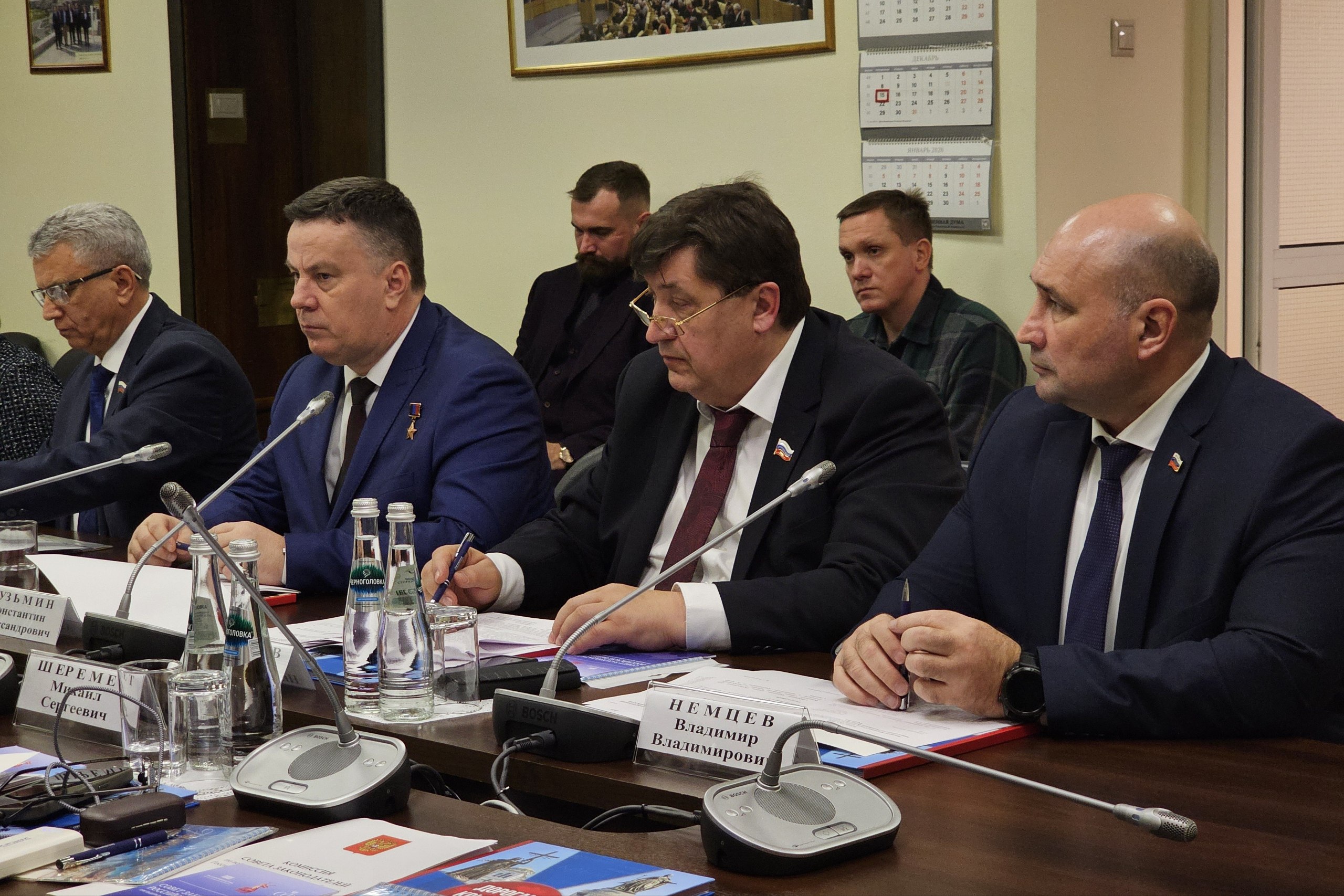 Владимир Константинов: На заседании Комиссии Совета законодателей России по интеграции новых субъектов РФ в правовую систему Российской Федерации обсудили ряд важных для жителей Донбасса, Запорожской и Херсонской областей... Владимир Константинов: На заседании Комиссии Совета законодателей России по интеграции новых субъектов РФ в правовую систему Российской Федерации обсудили ряд важных для жителей Донбасса, Запорожской и Херсонской областей...