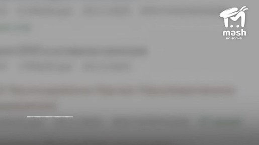 После нашего поста о бахчисарайской компании "ТБ" полиция начала проверку