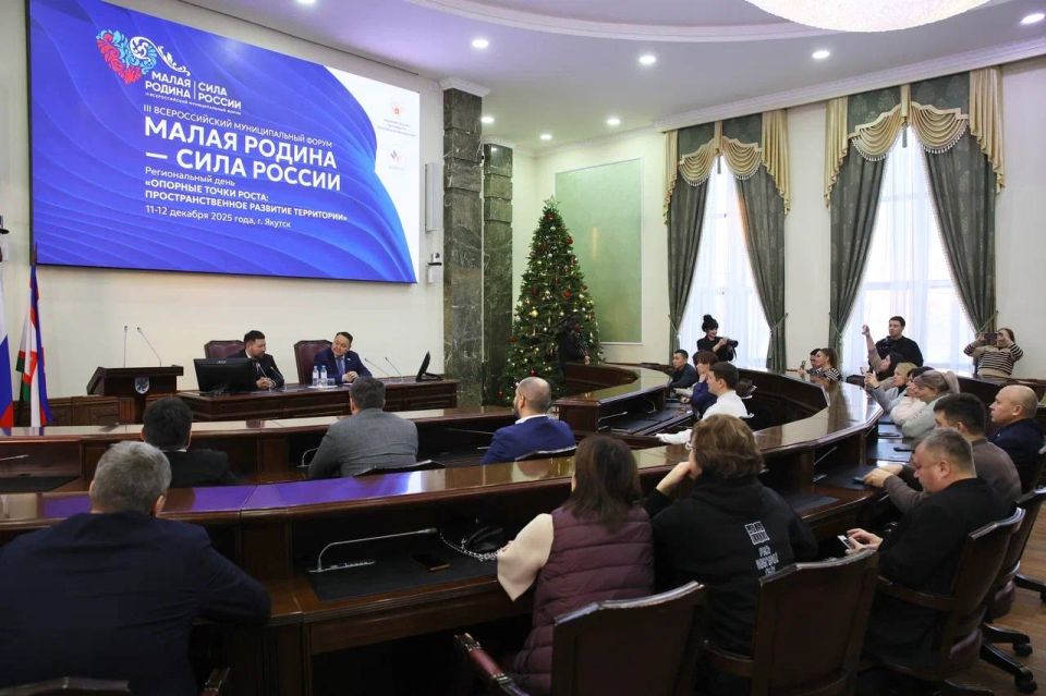 Кирилл Чебышев: Вместе с заместителем председателя Судакского городского совета Эльдаром Османовым принял участие в муниципальном форуме «МАЛАЯ РОДИНА – СИЛА РОССИИ» Кирилл Чебышев: Вместе с заместителем председателя Судакского городского совета Эльдаром Османовым принял участие в муниципальном форуме «МАЛАЯ РОДИНА – СИЛА РОССИИ»