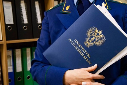 В Керчи осужден участник группы телефонных мошенников