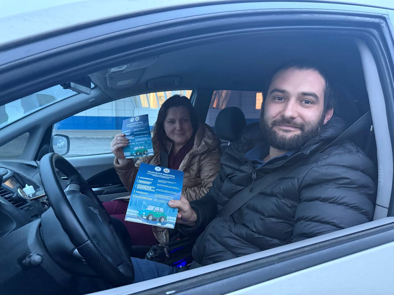 Зимняя акция Госавтоинспекции - Безопасные дороги! Зимняя акция Госавтоинспекции - Безопасные дороги!