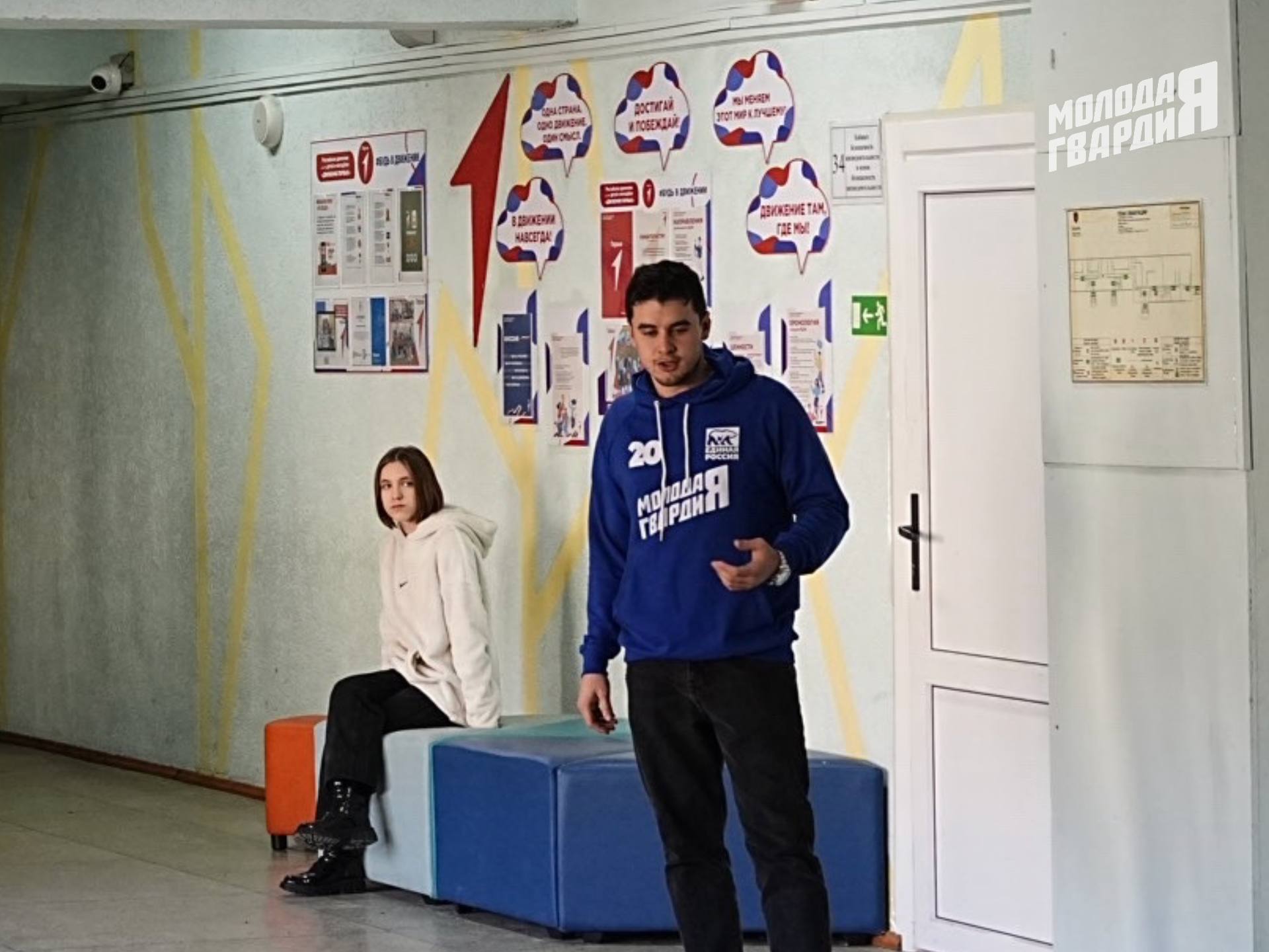 Молодогвардейцы Ялты провели урок памяти ко Дню журналистов, погибших при исполнении долга Молодогвардейцы Ялты провели урок памяти ко Дню журналистов, погибших при исполнении долга