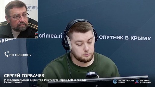 Безопасный режим в Черном море можно восстановить достаточно быстро