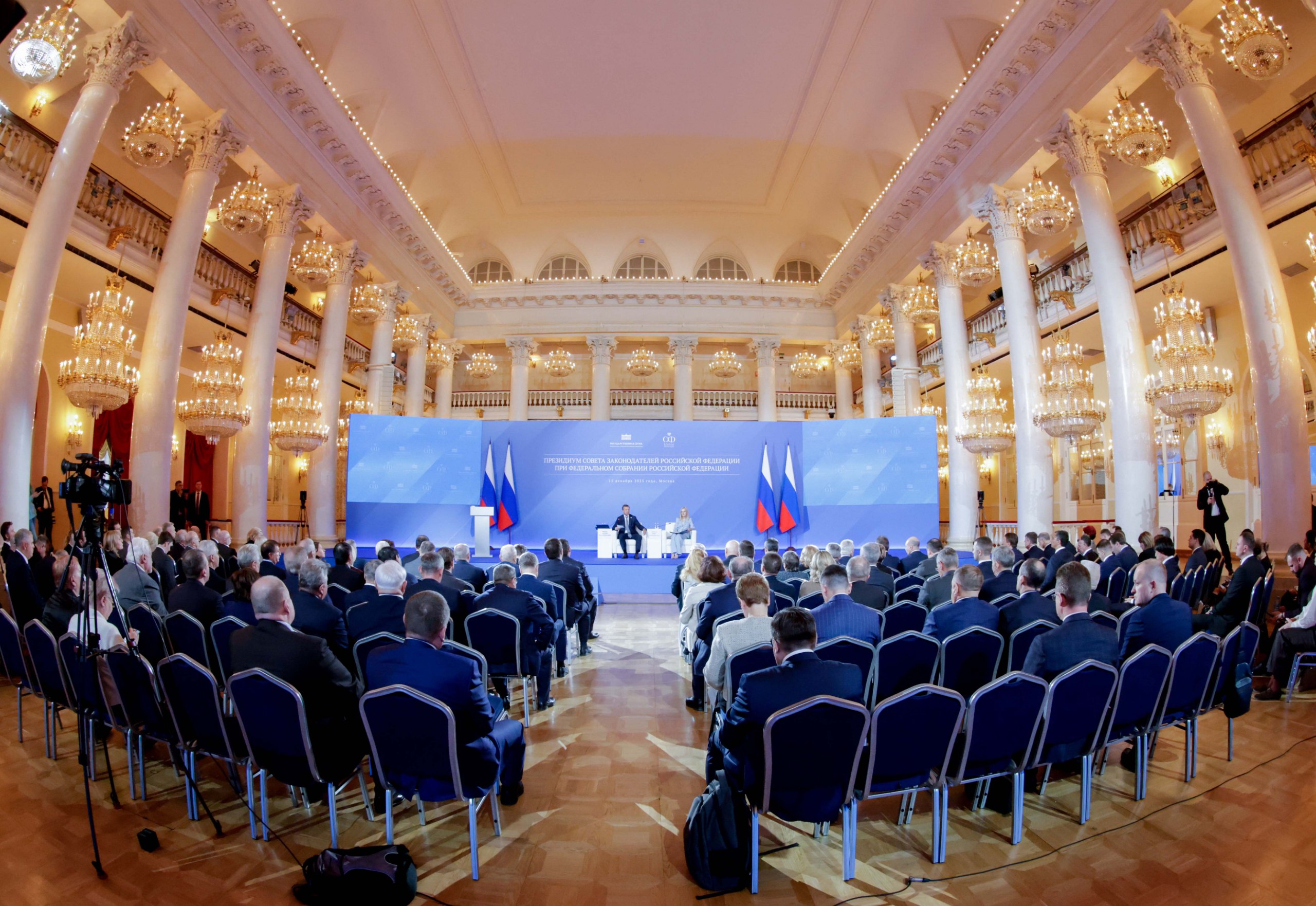 Владимир Константинов: В Москве завершился Совет законодателей при Федеральном Собрании Российской Федерации Владимир Константинов: В Москве завершился Совет законодателей при Федеральном Собрании Российской Федерации
