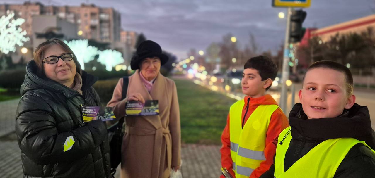 Евпаторийцев призывают засветиться Евпаторийцев призывают засветиться