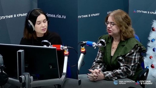 "Тарелочница" – новое популярное слово, которое "расходится" среди мужчин и женщин