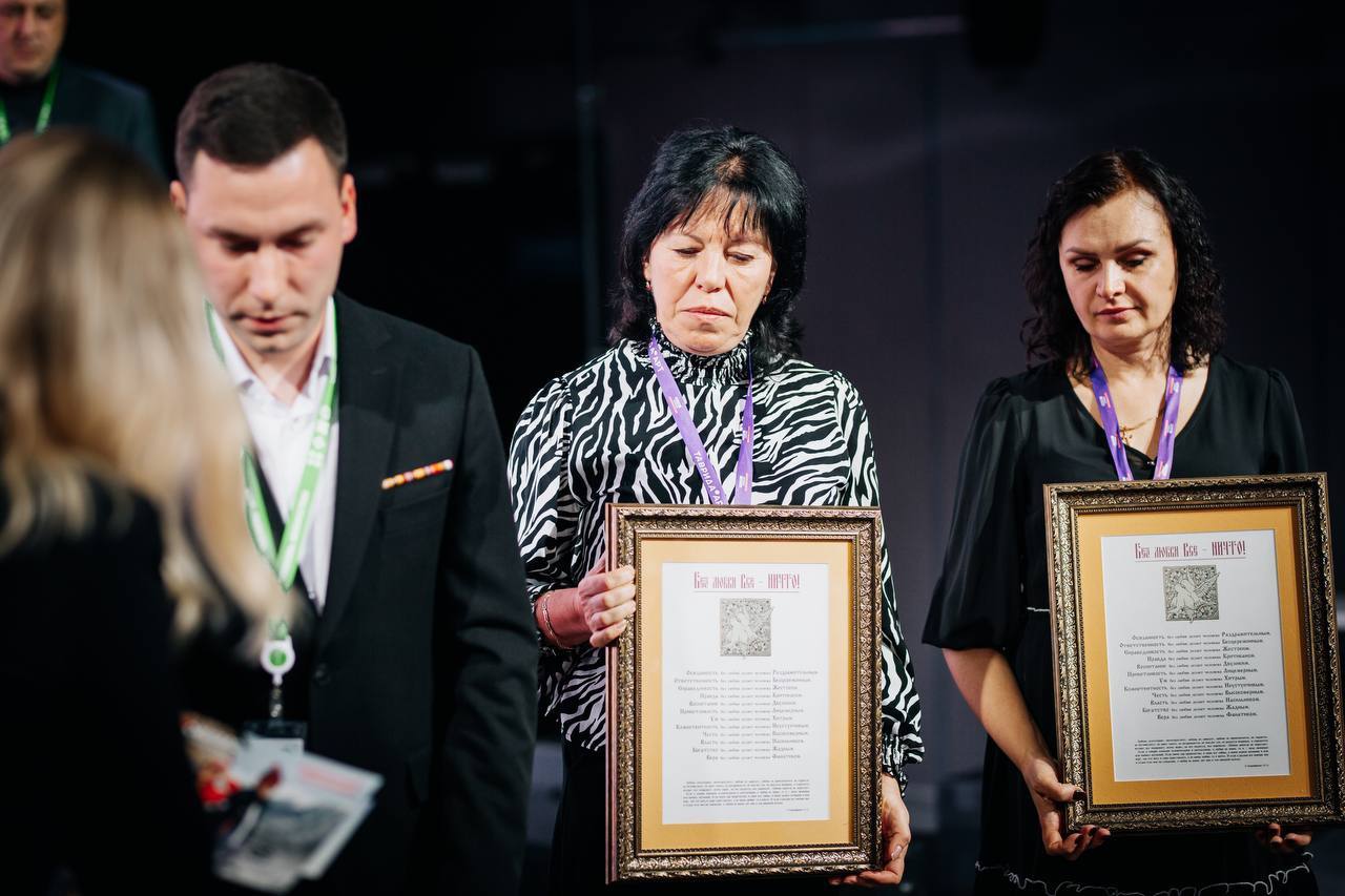 Ольга Торубарова: На площадке «Таврида.Арт» состоялся Межрегиональный конгресс матерей и жён участников СВО «Берегиня» Ольга Торубарова: На площадке «Таврида.Арт» состоялся Межрегиональный конгресс матерей и жён участников СВО «Берегиня»