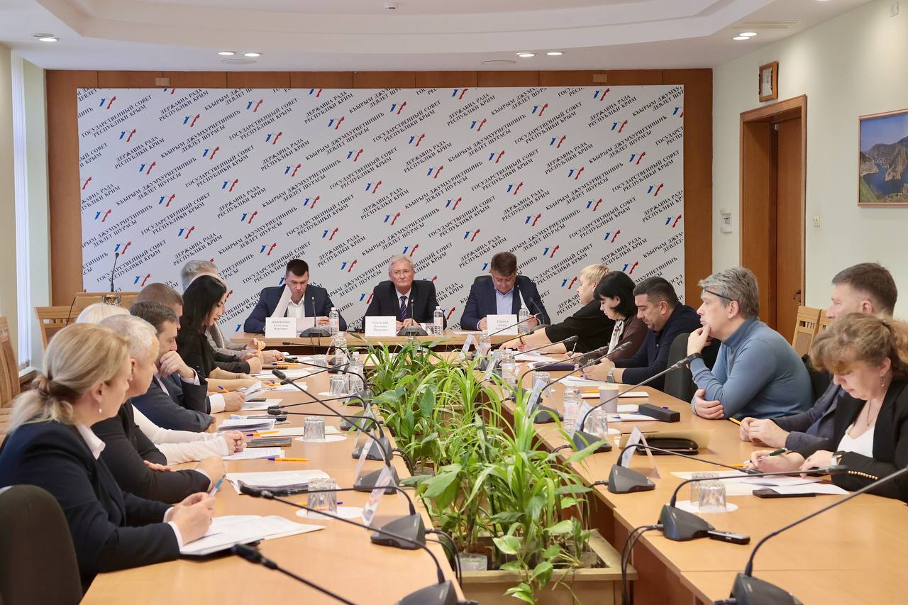 Профильный Комитет рассмотрел меры поддержки аграриев Крыма на 2025-2026 годы Профильный Комитет рассмотрел меры поддержки аграриев Крыма на 2025-2026 годы