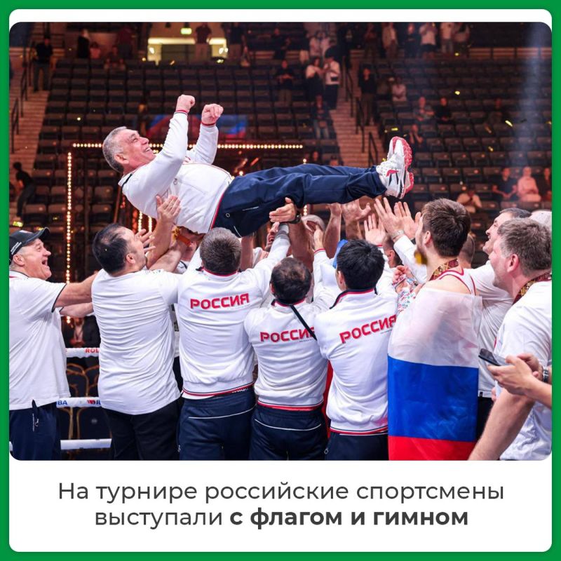 13 наград на чемпионате мира в Дубае 13 наград на чемпионате мира в Дубае