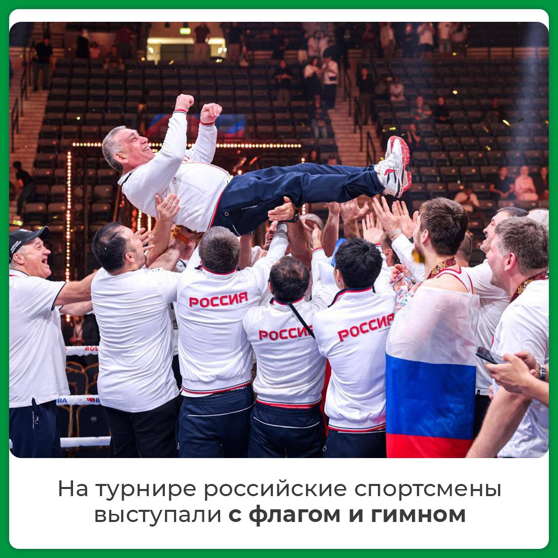 13 наград на чемпионате мира в Дубае 13 наград на чемпионате мира в Дубае