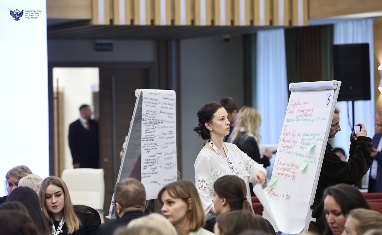 Министр просвещения РФ открыл Всероссийский семинар для пресс-секретарей системы образования Министр просвещения РФ открыл Всероссийский семинар для пресс-секретарей системы образования