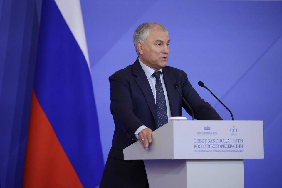 Владимир Немцев: Принял участие в пленарном заседание Совета законодателей РФ под руководством Председателя Совета Федерации Валентины Матвиенко и спикера Государственной Думы Вячеслава Володина Владимир Немцев: Принял участие в пленарном заседание Совета законодателей РФ под руководством Председателя Совета Федерации Валентины Матвиенко и спикера Государственной Думы Вячеслава Володина