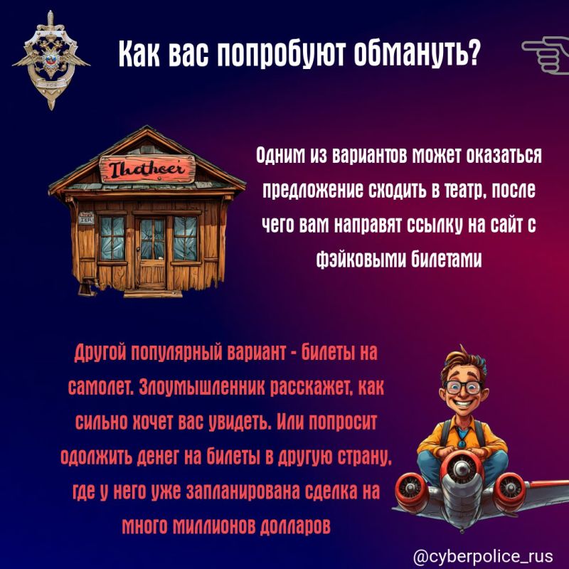 ���������, ���������! �������� �� ������ �������� ����� 20 ��� ������