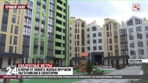 ����� �� ����� ������� ���������� � ���������