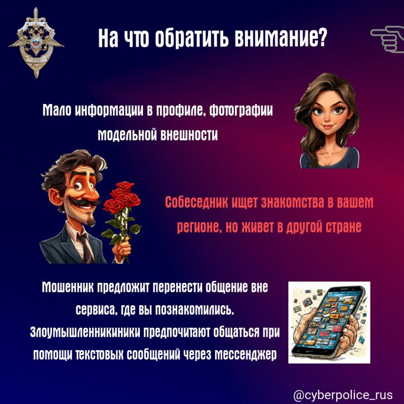 ���������, ���������! �������� �� ������ �������� ����� 20 ��� ������