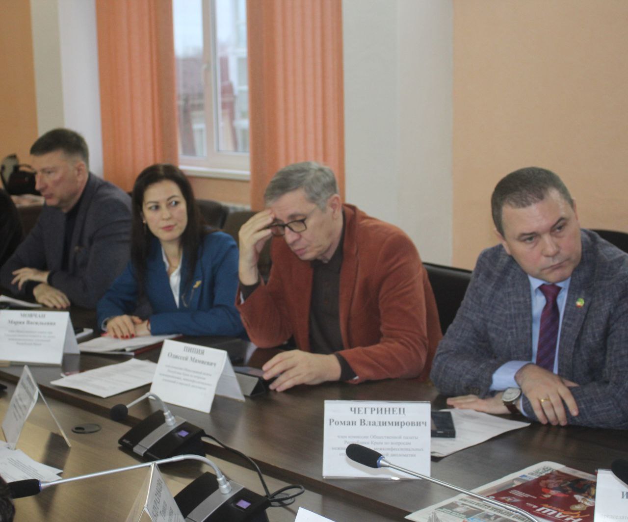 В Госкомнаце Крыма состоялось заседание Общественного совета при Госкомнаце Крыма В Госкомнаце Крыма состоялось заседание Общественного совета при Госкомнаце Крыма