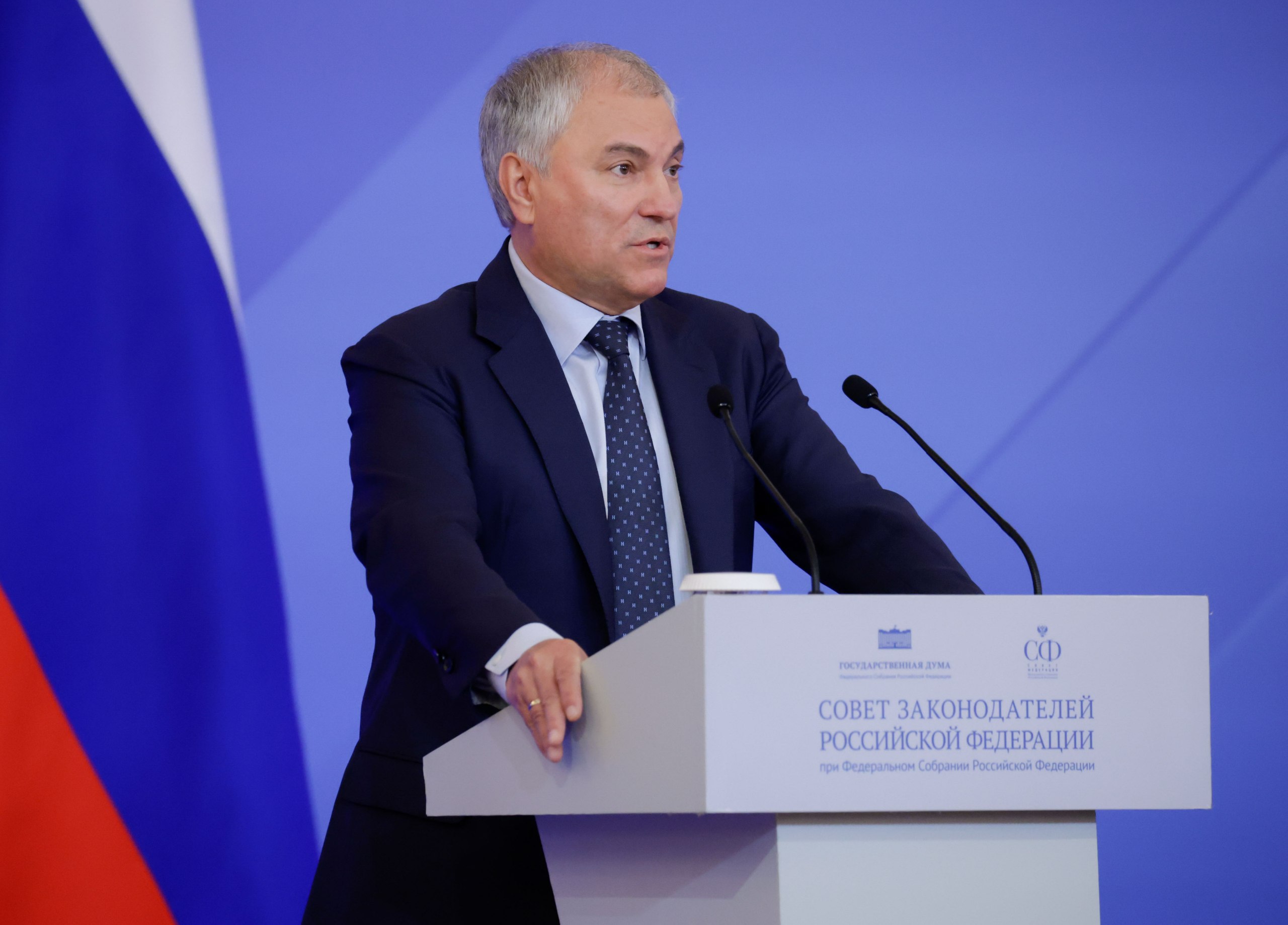 Владимир Константинов: В Москве завершился Совет законодателей при Федеральном Собрании Российской Федерации Владимир Константинов: В Москве завершился Совет законодателей при Федеральном Собрании Российской Федерации