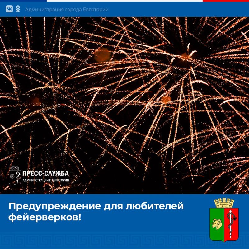 � ������������ � ������ ����� ���������� ���� �� ���� ���������� ���������� ���� ������ ������ �� ���������� � ������������� ����������� � ������������ ������ ��������������� �������, �� ����������� ��������������� �������...