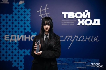 Крымские студенты вошли в число победителей Всероссийского студенческого проекта «Твой Ход»