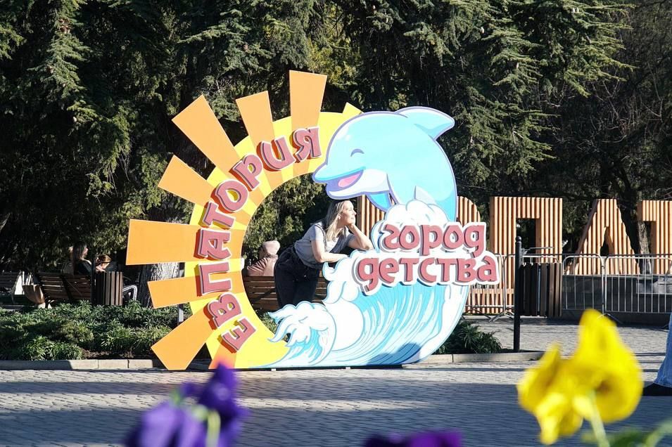 ��������� �����: ��������� ��������� �������� �����!