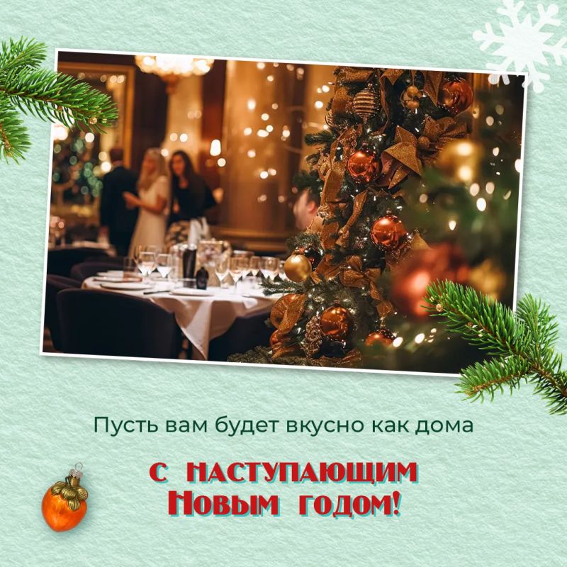 �� � ����� � ������ �������� ������� �����������?