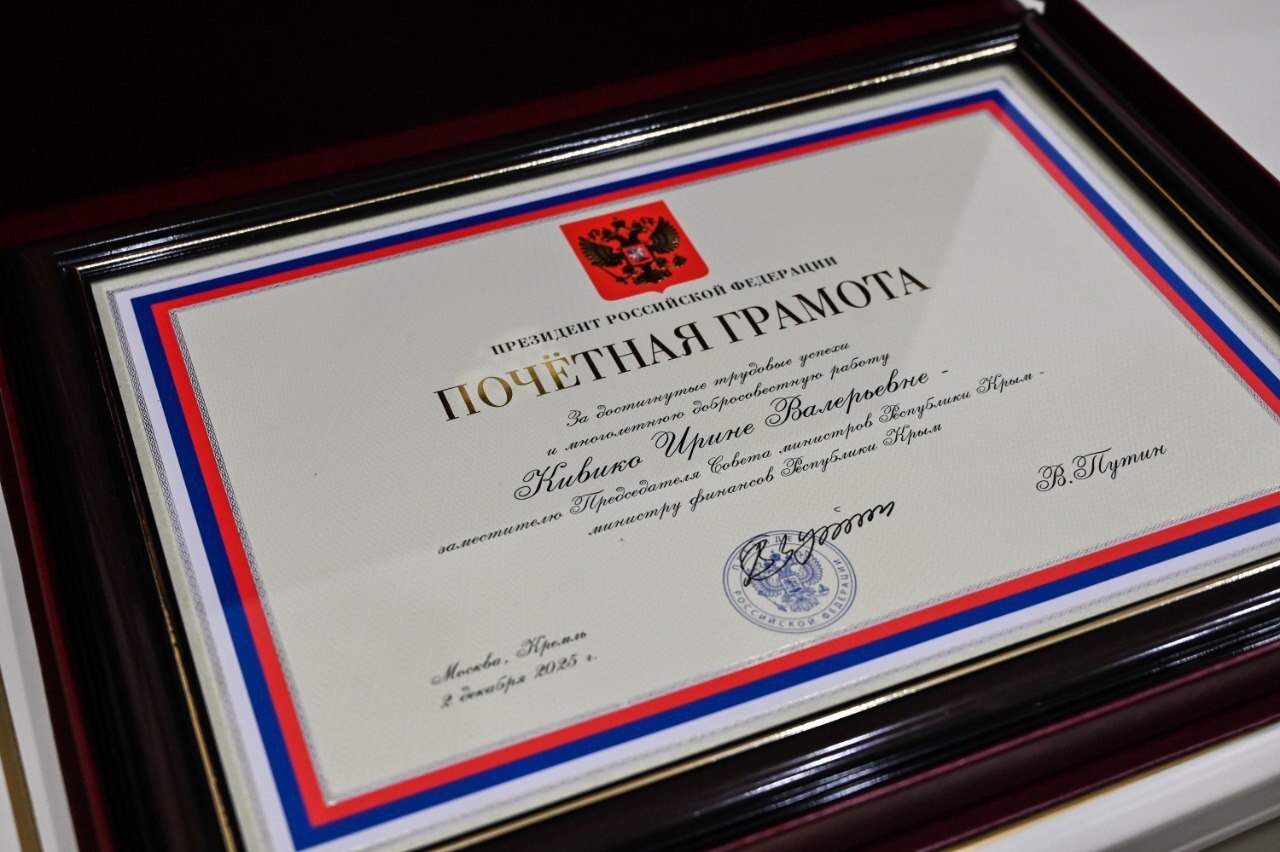 Уважаемая Ирина Валерьевна!