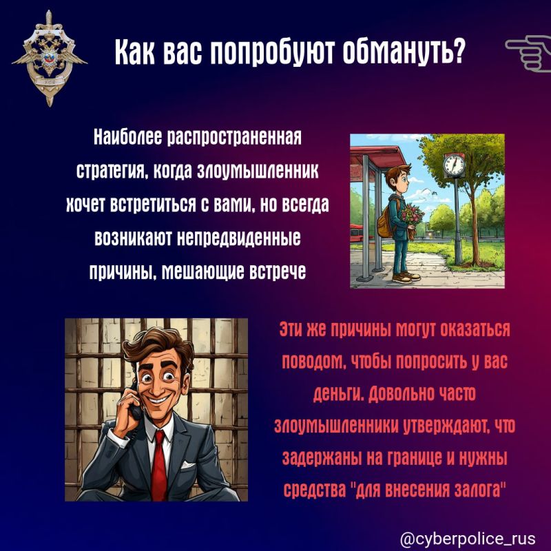 ���������, ���������! �������� �� ������ �������� ����� 20 ��� ������