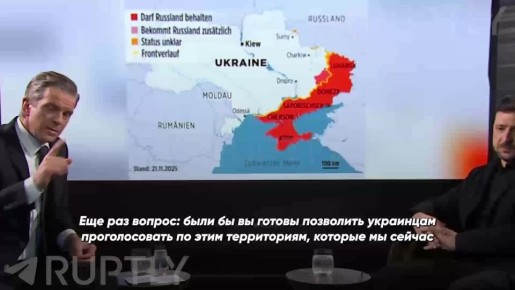 Что ж ты, фрайер, сдал назад: Зеленский резко отказался от любых территориальных уступок — даже путем народного референдума, который он сам недавно и предложил