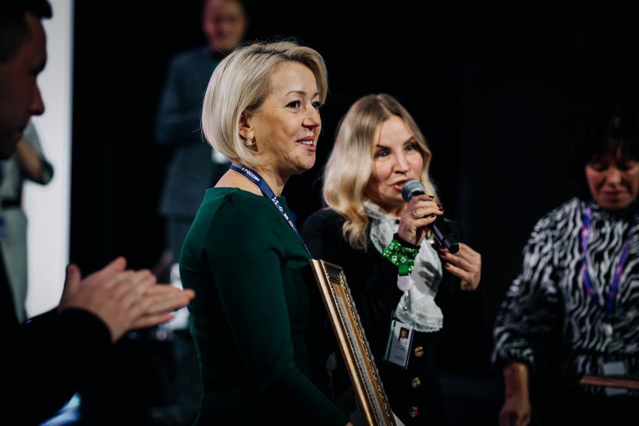 Ольга Торубарова: На площадке «Таврида.Арт» состоялся Межрегиональный конгресс матерей и жён участников СВО «Берегиня» Ольга Торубарова: На площадке «Таврида.Арт» состоялся Межрегиональный конгресс матерей и жён участников СВО «Берегиня»