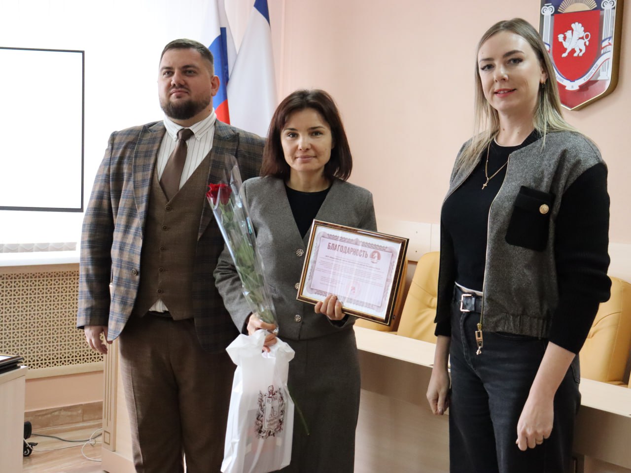 16 декабря 2025 года состоялась церемония награждения самых активных школ Джанкойского района за активное взаимодействия с АНО ПВМ «Проекты Родины» 16 декабря 2025 года состоялась церемония награждения самых активных школ Джанкойского района за активное взаимодействия с АНО ПВМ «Проекты Родины»